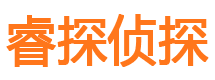 临漳外遇出轨调查取证